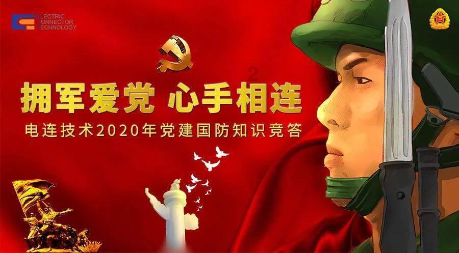 汽车音响的哪个牌子好？