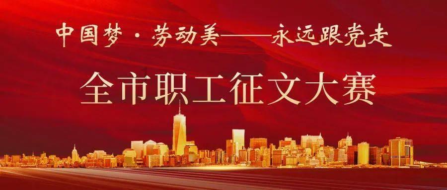 浙江两会观察：科技创新“点面结合”解题“发展新优势”