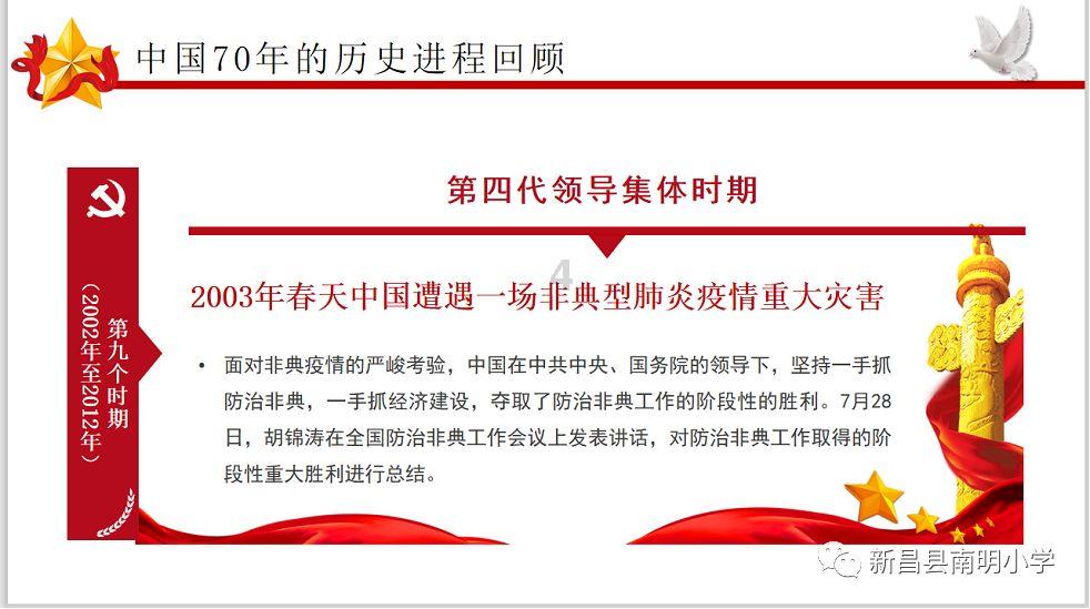 哈尔滨街头又出新“花样”，街头给手机发暖宝宝