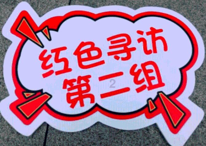 一个男人为什么要故意来气我呢？游戏画面